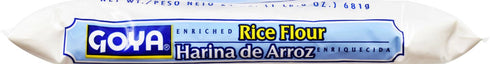 24 (Pack 12) Goya Foods Enriched Rice Flour, Ounce