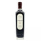 Forum - Spanish Cabranet Sauvignon Red Wine Vinegar - 500 mL