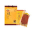 Generic bottarga mullet roll mullet roe premium Taiwanese mullet roe cured mullet roe mullet roe sun-dried mullet roe