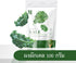 Generic (Pack 2) 100g of Organic Kale Powder Pouches Pure & Natural Superfood for Smoothies & Shakes Rich in Vitamins
