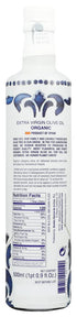 16.9 GARCIA DE LA CRUZ Organic Everyday Extra Virgin Olive Oil, FZ