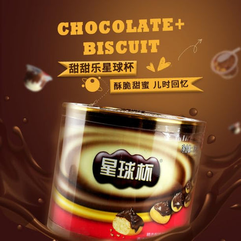Snacksland Packs, 390 Planet Cup - Chocolate Sauce Biscuit Balls, Cocoa Spread With Breadsticks, Sweet Biscuits In Milk