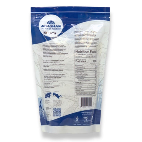 (2 LB 907Gram) 2 pack ARASHAN Laser Uzbek Rice Premium White Long Grain Rice / | Perfect for Pilaf, Plov, and Central