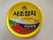 Sajo Canned Tuna (Hot Pepper Sauce Tuna) lot of 6, 150g