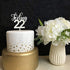 Feeling 22 Silver Glitter Acrylic Cake Topper, 6.1" x 4.5", 22nd Birthday, Reusable Souvenir