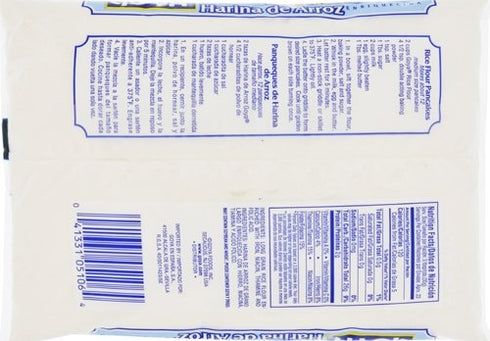 24 (Pack 12) Goya Foods Enriched Rice Flour, Ounce