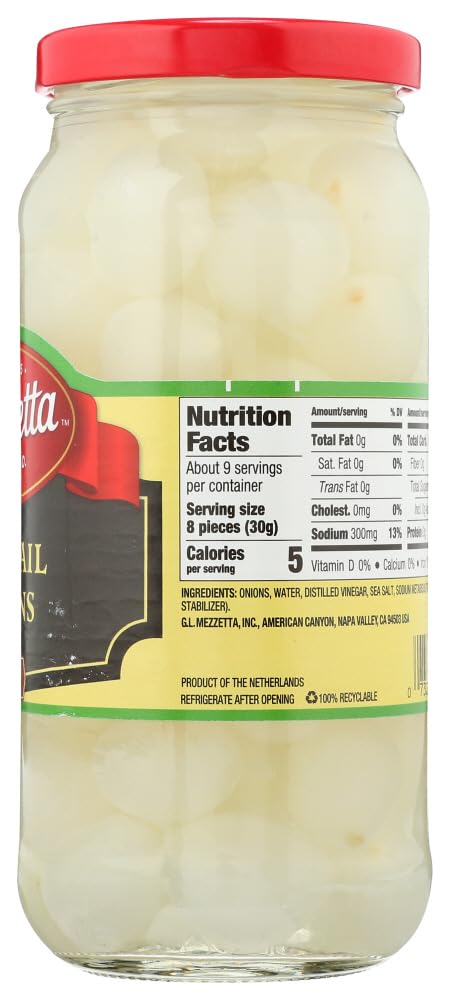 Marzetta (6x16Oz) Mezzetta Imported Cocktail Onions (Please see item detail in description)