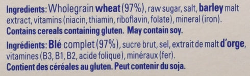 Sanitarium 375 Weetbix Cereal, grams