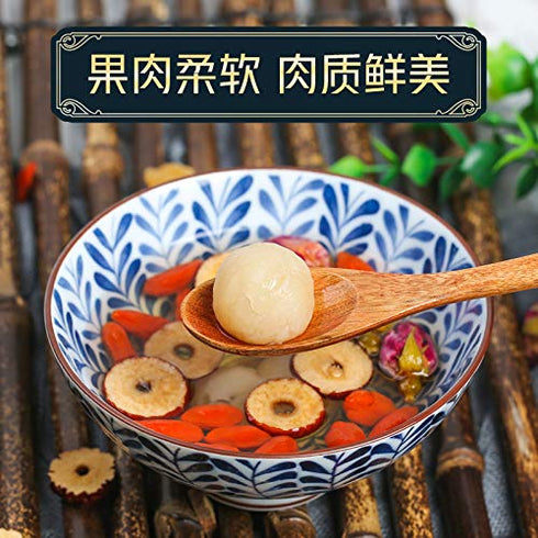 ZAYEMAIBUHAO 100% 150 (5.29oz) Dried Longan, sun dried longan, Honey D Natural Dried Longan, fruit Meat, ,No Sugars