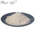 Plant Gift 100% 100G/3.25oz Pure Brown Rice Powder Natural Brown Rice Flour, Great Flavor for Drinks | Adds Flavor