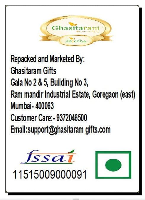 Ghasitaram Gifts 200 Diwali Gifts Dry Fruit - Ghasitaram's Special Masala Kaju/ Cashews gms