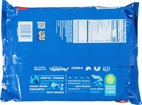 1 lb 9.35 oz OREO Mega Stuf Chocolate Sandwich Cookies, Party Size