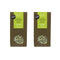 Hands on Earth Organic Lemon Verbena Tea - 2x10g (0.35 oz) - Loose Leaves for 48 Cups