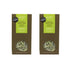 Hands on Earth Organic Lemon Verbena Tea - 2x10g (0.35 oz) - Loose Leaves for 48 Cups