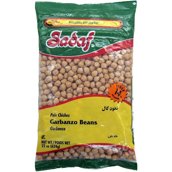 Sadaf Dried Garbanzo Beans - Dried Chickpeas for Cooking and Food Fl.