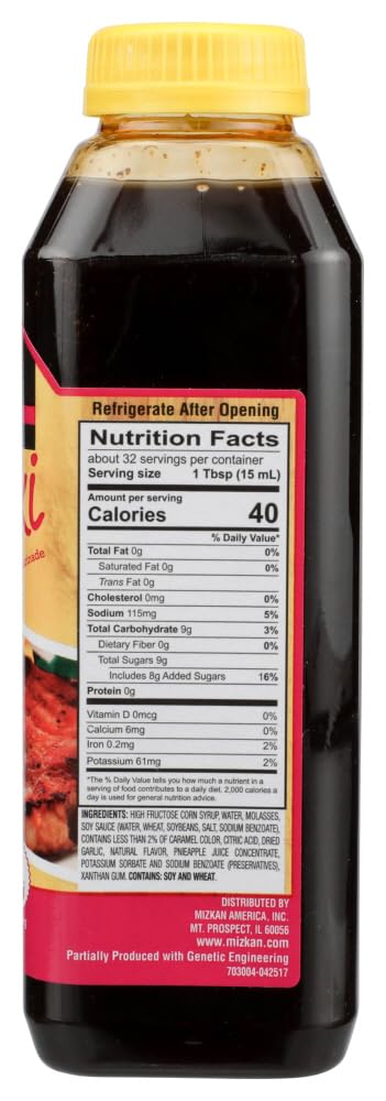 16 oz (Pack 4) World Harbors Maui Mountain Teriyaki Marinade & Sauce
