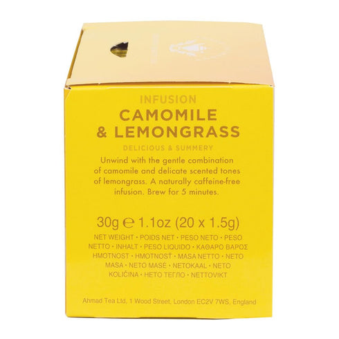 Ahmad Teas Camomile & Lemongrass, 1.4oz, 20 Tea Bags, Brown