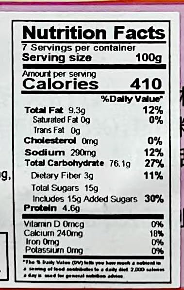 Generic Flour,720g Oatmeal,Breakfast Mix with Walnuts Powder and Corn