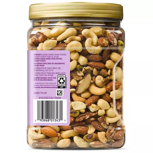MEMBERS MARK (34oz) Member's Mark Lightly Salted Deluxe Mixed Nuts