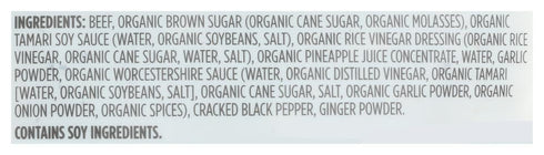 365 8 by Whole Foods Market, Grass-Fed Beef Jerky, Teriyaki, Ounce