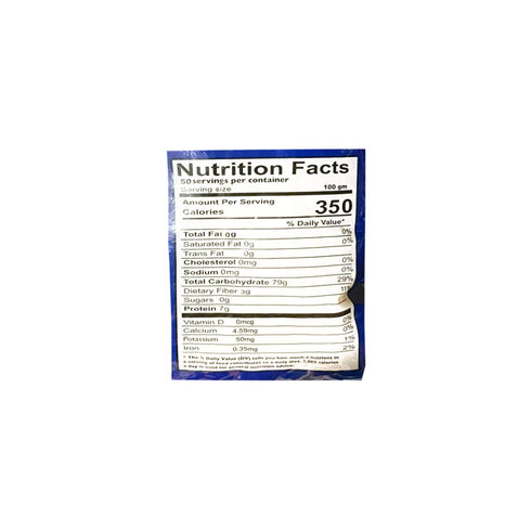 Al Doha 11 Lb (5 Aldoha - Premium Egyptian Calrose Rice, kg)