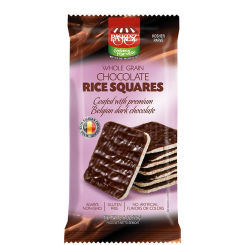 Just Grown 2.6 oz, Pack 3 Chocolate Covered Rice Cakes Squares, Whole Grain, Dairy Free, Gluten Free, Kosher, Low