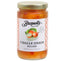 Braswells Sweet and Savory Gourmet Vidalia Onion Relish Small-Batch, Renowned Specialty, Made