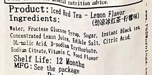 Generic 500ml,6 Chinese Lemon Tea Drink, Bottles