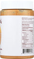 16 Oz (Pack 6) Justin`S Peanut Butter Honey