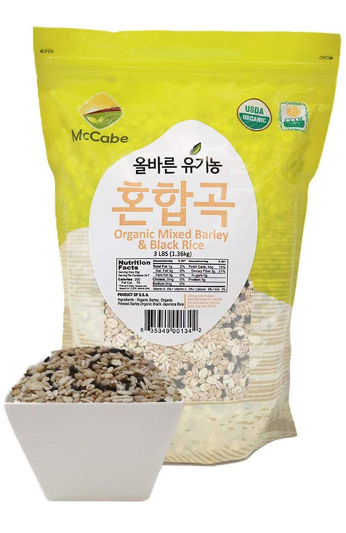 Packed 3Lbs McCabe Organic Mixed Barley & Black Rice - Black Rice Organic | Rich with Fiber & Minerals | USDA and CCOF