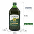 68 Oz Premium Selection Extra Virgin Olive Oil, - First Cold Pressed, Ideal for Roasting, Baking, Dressings - Imported