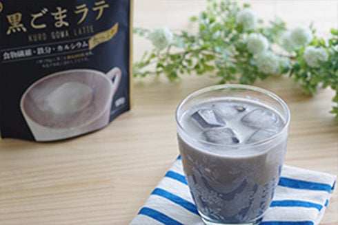 IPPINKA Japanese Black Sesame Latte