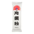 Hinokuni 2 Packs 300g (10.6 oz), Potato Starch, Japanese Katakuriko Flour, All Natural