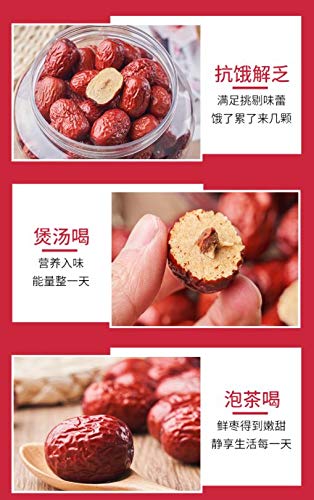 (1) Xlseafood Organic sulfur-free Dried Chinese Large Jujube