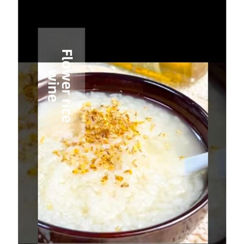 (2g 5 packs) 2.35oz Shangchuan probiotic sweet wine koji, homemade fermented yeast glutinous rice koji for making