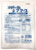 JP 1 (Pack 1), Aoi Umi Okinawa no Shio Shimamasu kg of Shimamasu Okinawa Salt from Okinawa Prefecture, MADE IN JAPAN
