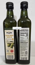 Generic 16.9fl oz 500ml Priano Extra Virgin Olive Oil Mild Taste (Two Bottles)