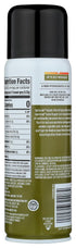 SPECTRUM NATURALS FILLBOSS (2x5 Oz) Spectrum Naturals Organic Extra Virgin Olive Oil Spray