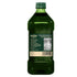 1904 2 (67.6 oz) BASSO Organic Extra Virgin Olive Oil, Organic EVOO Cold Extracted, Liter fl