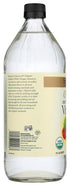 32 oz 2 Spectrum Organic White Distilled Vinegar -- fl - pc
