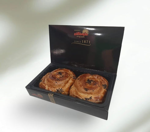 6 Gulluoglu Soft Bagel (Ama), pieces (Cheese), daily fresh shipment from Istanbul/Turkey