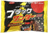 Yuraku Black Thunder Mini Bars Bag
