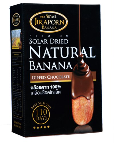 Jiraporn Premium Solar Dried Natural Banana Dipped Chocolate 75 g.