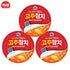 Sajo 150 pack 3 Canned Tuna-Red Pepper, g Cans ( of )