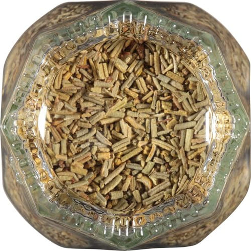 1 Oz (Pack 2) McCormick Gourmet Organic Crushed Rosemary