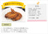 Japanese Umami Soy Sauce Seasoning, All in One Spice Powder, 80g (2.8oz)?Nihonichi-Shoyu?