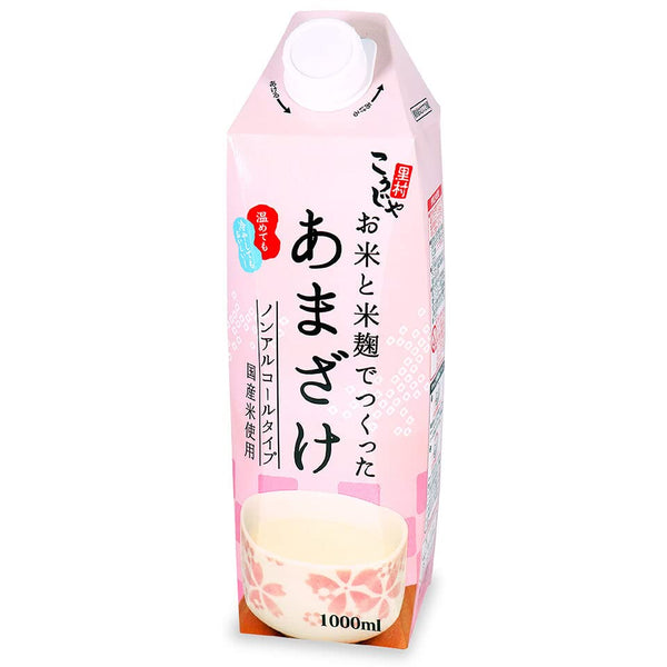 KOHSEI FOODS CO.,LTD. Amazake All-Natural Fermented Rice Koji Drink, no added sugar, non-alcoholic rice milk.