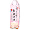 KOHSEI FOODS CO.,LTD. Amazake All-Natural Fermented Rice Koji Drink, no added sugar, non-alcoholic rice milk.