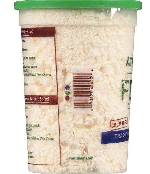 Generic (24 oz.) Crumbled Traditional Feta Cheese, Every serving has protein, which makes this feta cheese a quick way