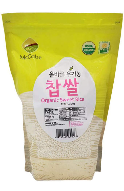 3 Lbs McCabe Organic White Rice and Sweet Rice: USDA Certified, CCOF Certified, Gluten-Free, GMO-Free, and Made in the
